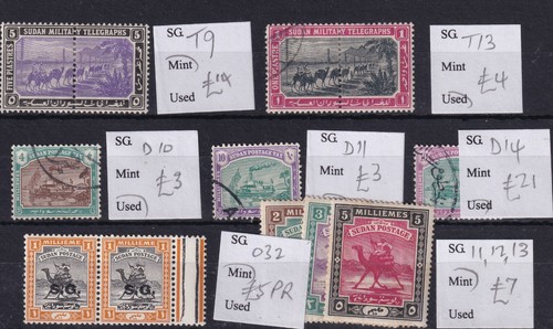 Sudan collezione riferita - riferita, (12)
