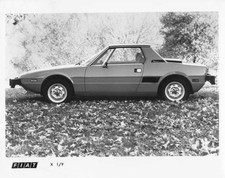 1976 Fiat X 1/9 Press Photo