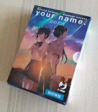 Your name. Cofanetto: Vol. 1-3
