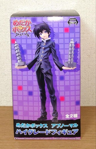 Misogi kumagawa high grade - kumagawa,