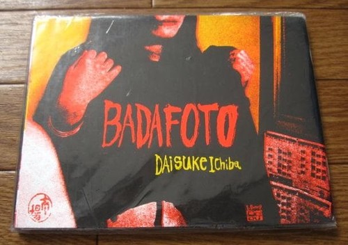 Badafoto daisuke ichiba - badafoto,