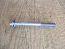 Suzuki Fuoribordo DF