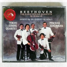 TOKYO STRING QUARTET