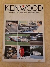 KENWOOD CATALOGO DEPLIANT BROCHURE RADIOAMATORE RADIO HF VHF UHF 1986