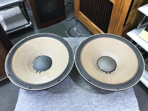 Jbl 2226h unità altoparlante - unità,