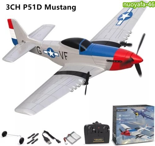 Volantex p51d fighter 3ch - fighter,