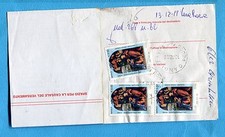 1999 CHRISTMAS £.1000 x 3