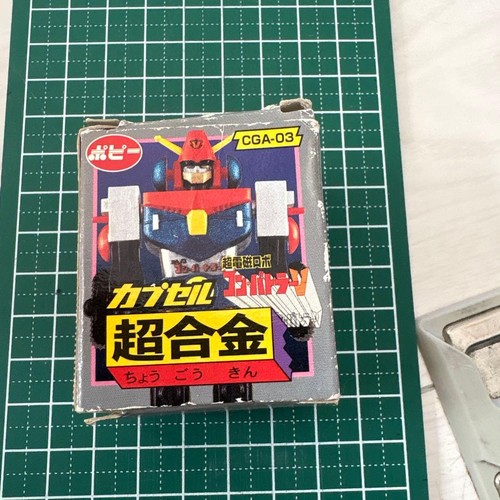Capsula chogokin combattler - chogokin,