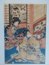 Kunisada Utagawa (Toyokuni