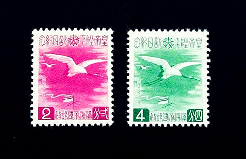 Lotto francobolli cina - pr,