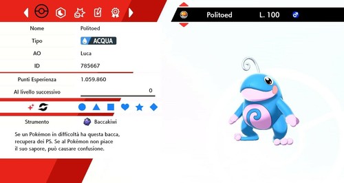 Politoed ultra shiny battle - ultra,