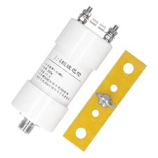 Balun adatto 156 mhz per - adatto,