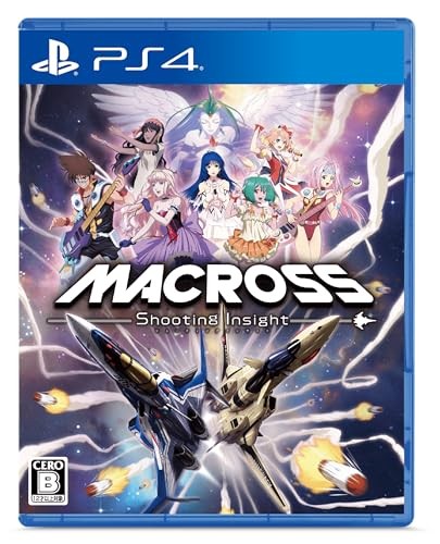Videogioco ps4 - (giappone),
