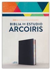 BIBLIA RVR 1960 DE ESTUDIO