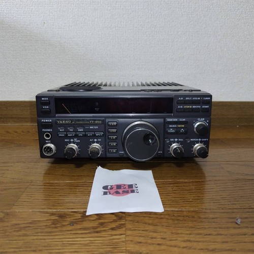 Yaesu 850 ricetrasmettitore - yaesu, ft-850