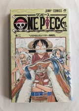 One Piece Vol.2 1a edizione