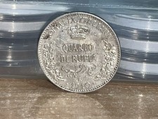 Somalia 1910 Rupia 1/4