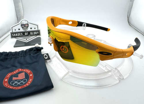 Oakley radar path - path, safehouse