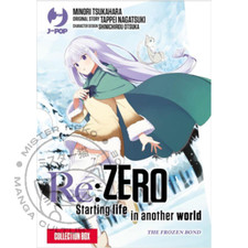 Re:ZERO Prequel - The Frozen