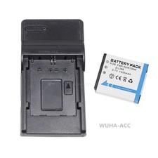Batteria o caricatore per