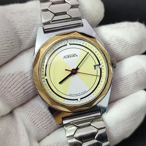 Orologio polso vintage - ⭐orologio,