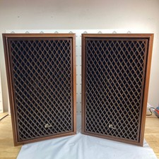 Coppia diffusori vintage