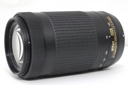Nikon nikkor 70 300 - dx, 70-300