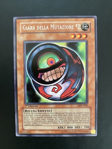 Giara della mutazione - giara,