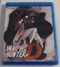 Vampire hunter - vampire, (1985)