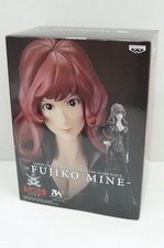 Lupin Iii Part6 Master Stars