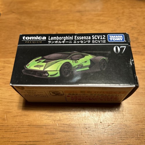 Item premium lamborghini - 0,