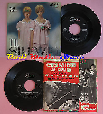 Nini rosso il - lp,