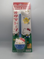 Otamatone / Meiwa Denki  /