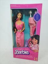 BAMBOLA BARBIE ISPANICA TWIRLY