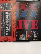 KISS Alive II modello VIP 9529