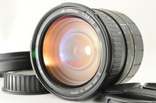 [Ottimo+++] Zoom SIGMA 28-200mm f/3.5-5.6 D UC ASPH per Nikon F con cappuccio tappi