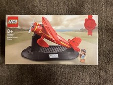 Lego limited 40450 - lego,