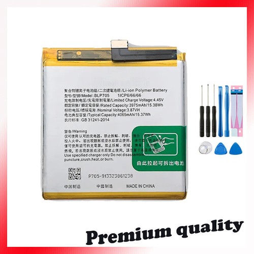 Batteria per cellulare oppo - cellulare,