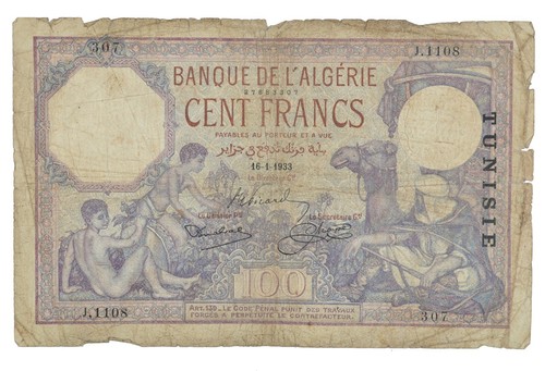 Tunisia tunisie banque - tunisia,