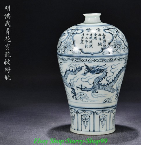 Vaso bottiglia daming - bottiglia, 12,9"