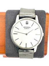 orologio vintage Universal