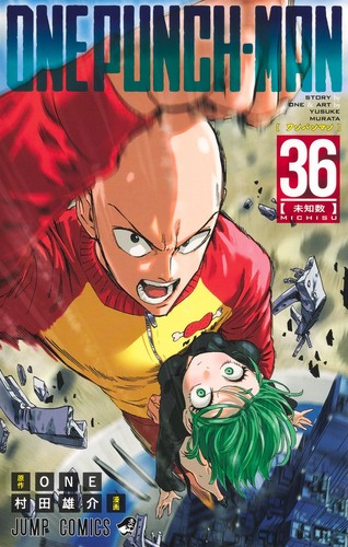 One punch man - one,