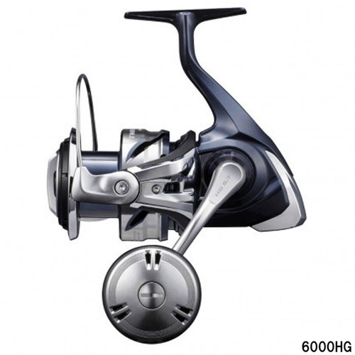 Reel spinning shimano twin - reel,