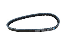 Cinghia trasmisssione originale Vespa Et2 50cc  carburatore codice motore C168M