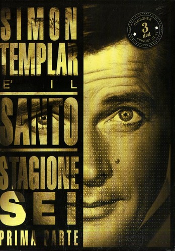 Serie santo stagione - serie, il