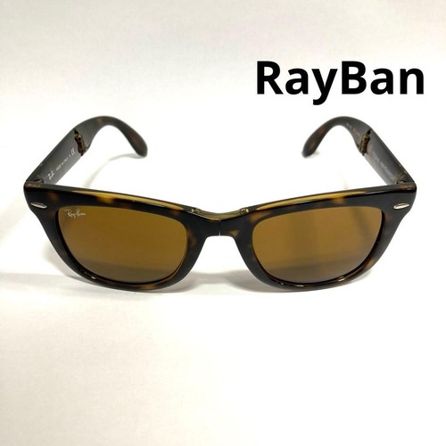 Occhiali sole ray - da, ray-ban