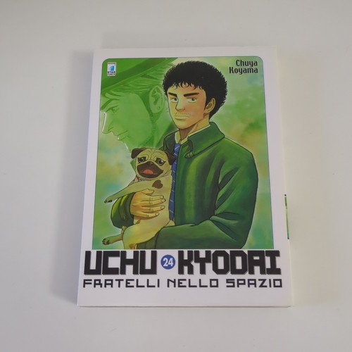 Uchu kyodai fratelli - uchu,