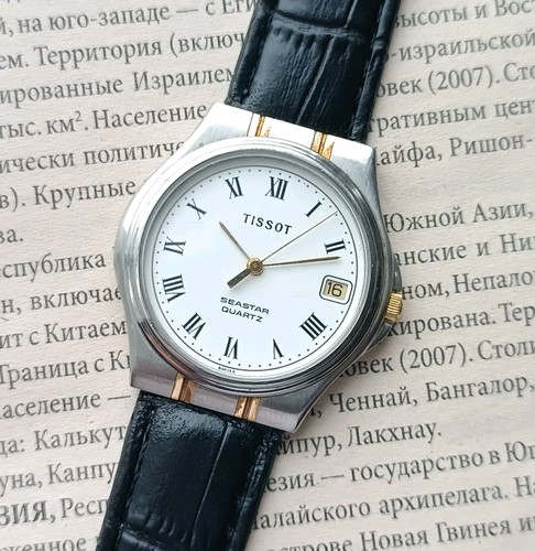 Orologio polso vintage - orologio,