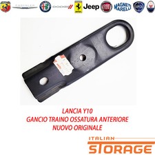 LANCIA Y10 GANCIO TRAINO OSSATURA ANTERIORE NUOVO ORIGINALE 7714777
