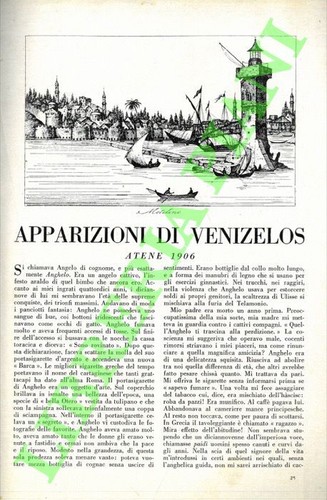 Saviotti gino gabriele - saviotti,